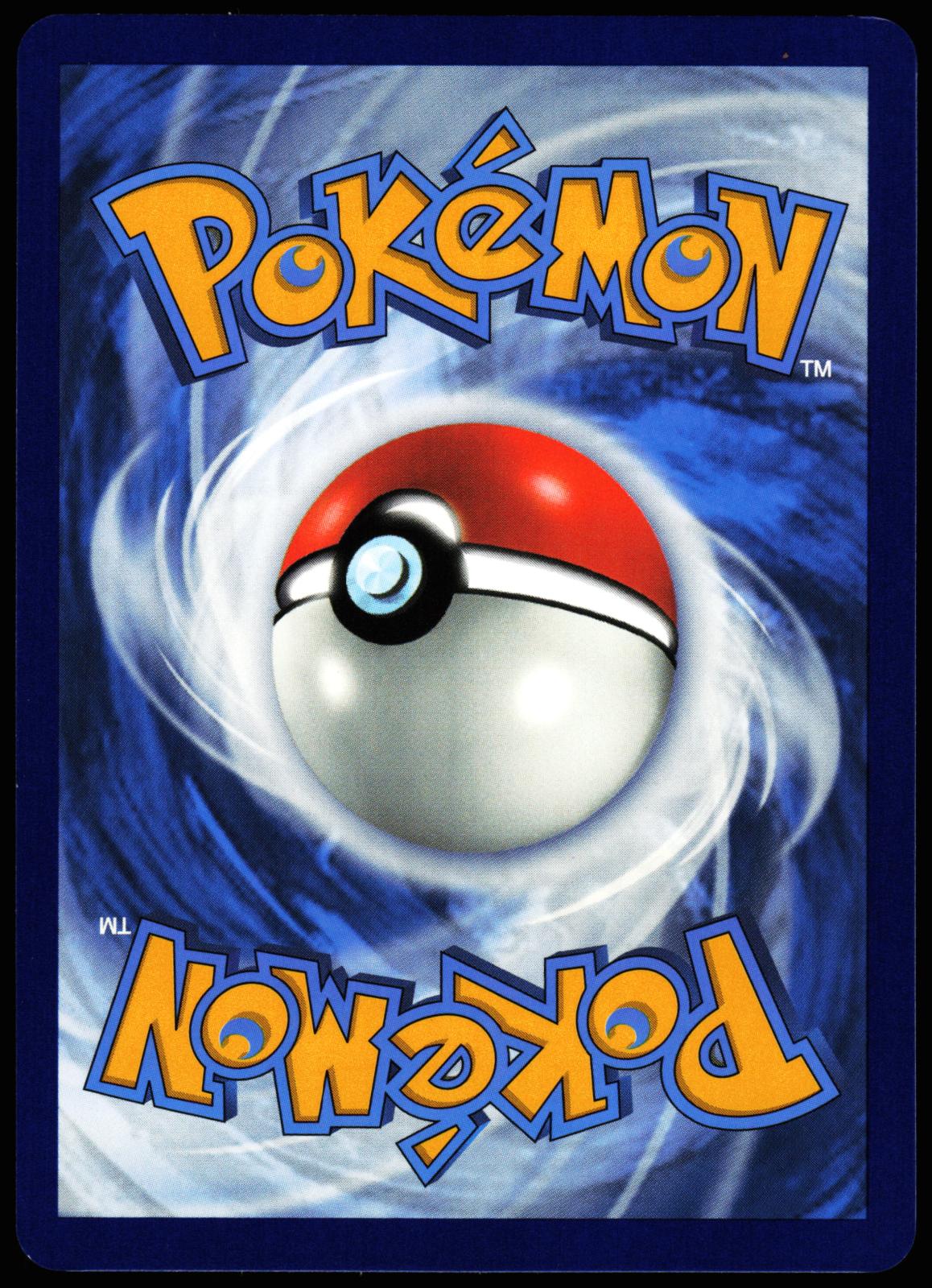 Dragonair 181/165 Illustration Rare 151 Pokemon Near Mint - Image 2