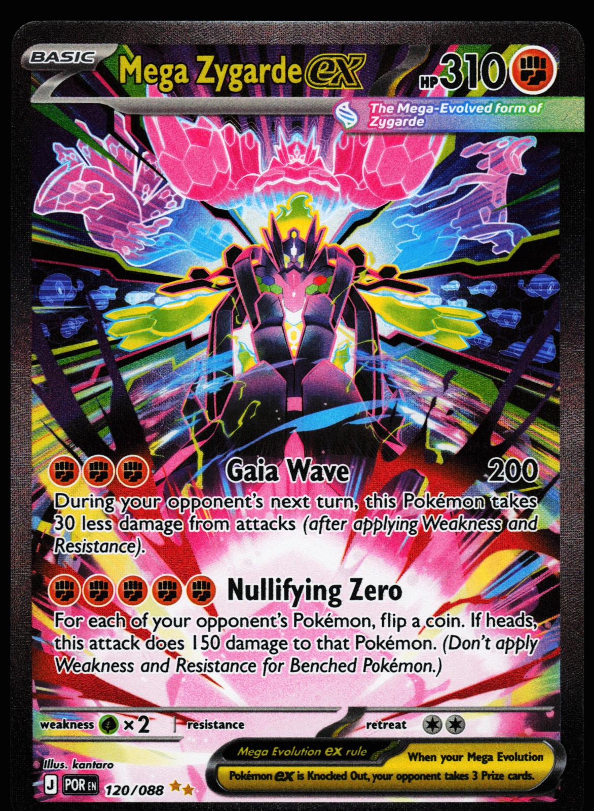 Mega Zygarde ex 120/088 Holo Special Illustration Rare Perfect Order Pokemon NM