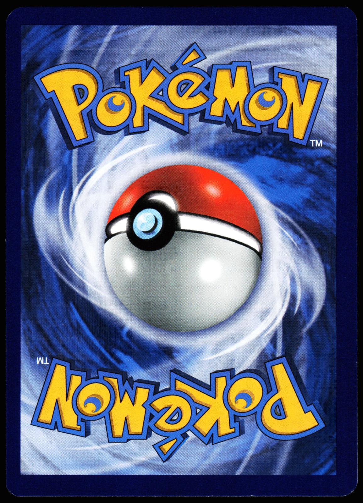 Shining Lugia - SM82 Holo Promo Sun & Moon Promo Pokemon Near Mint - Image 2